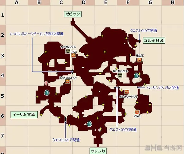 勇者斗恶龙英雄2淘气怪地图1(gonglue1.com)