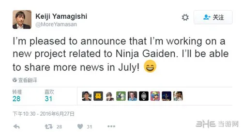 《忍者龙剑传》新作正在制作中 7月份放出最新消息