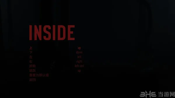 《Inside》各按键有什么功能1(gonglue1.com)