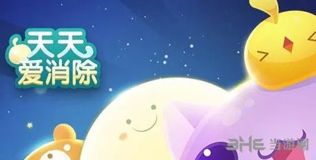 天天爱消除7月14日每日一题答案解