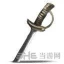 盐和避难所武器9(gonglue1.com)