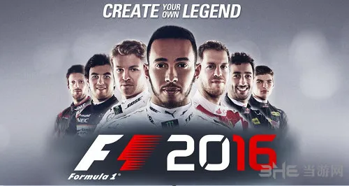 《F1 2016》自带简体中文 现已开启