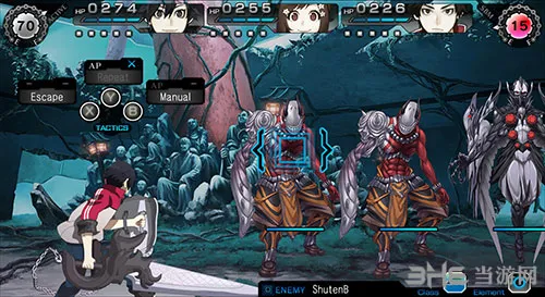 Ray Gigant游戏截图2(gonglue1.com)