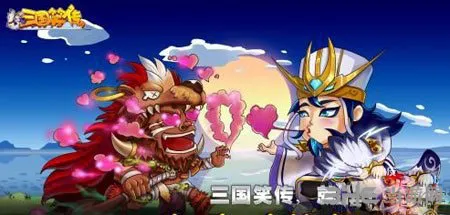 三国笑传武将怎么升星 武将升星方