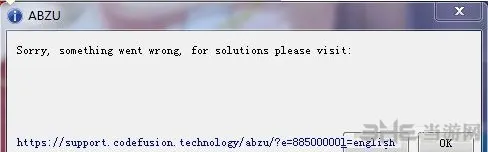ABZU游戏报错1(gonglue1.com)