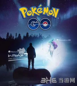 精灵宝可梦GO怎么配招 pokemon go