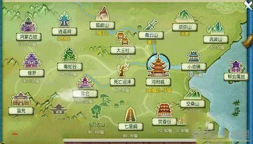 诛仙手游截图1(gonglue1.com)