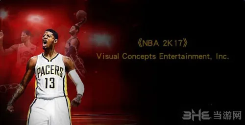 NBA 2K17截图(gonglue1.com)