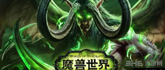 魔兽世界7.1职业改动攻略 防战遭到