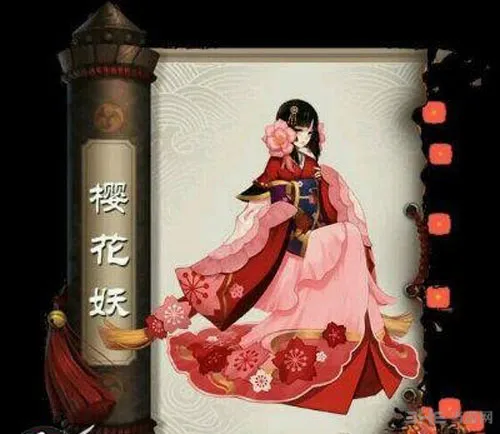 阴阳师手游樱花妖怎么获得 樱花妖