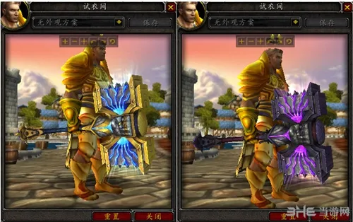 WOW魔兽世界7.0圣骑士神器外观介绍