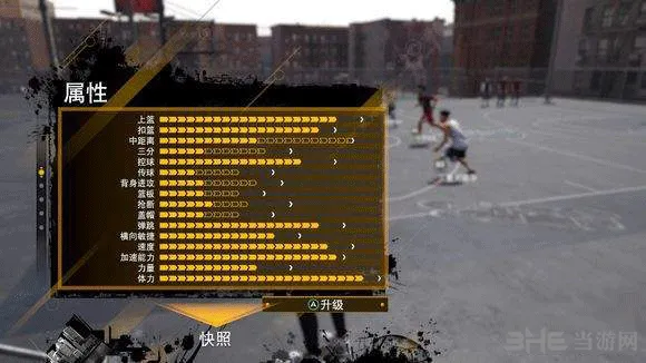 NBA2K18能力上限怎么突破提升 游戏