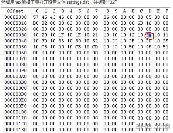 实况足球2018截图3(gonglue1.com)