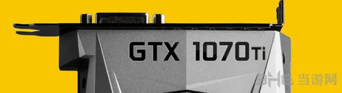 NVIDIA将在10月推出1070ti 补充游