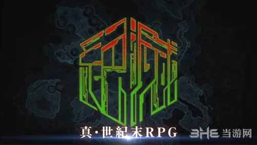 索尼公开“真·世纪末RPG”新作 PS