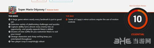 超级马里奥奥德赛Gamespot评分(gonglue1.com)
