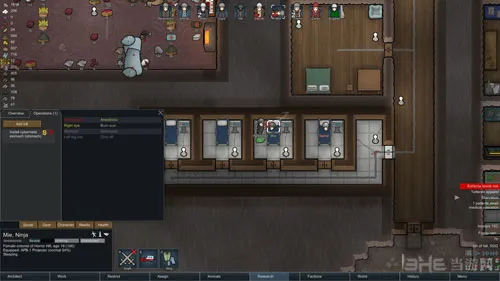 环世界胃切除怎么办  rimworld胃部