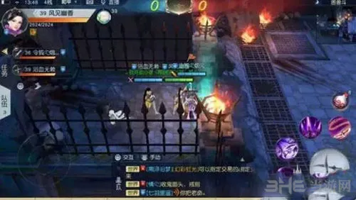 镇魔曲手游困兽斗怎么打 困兽斗打