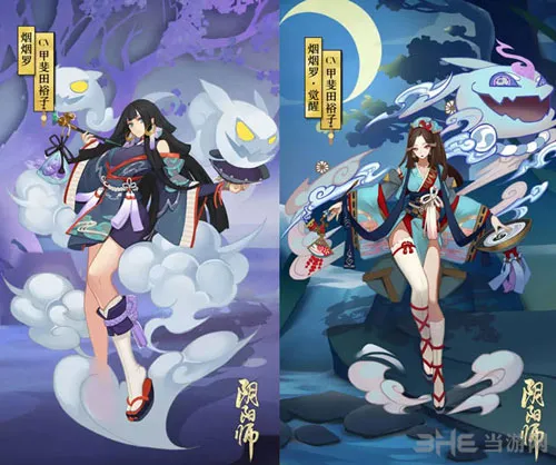 阴阳师烟烟罗声优是谁 阴阳师烟烟