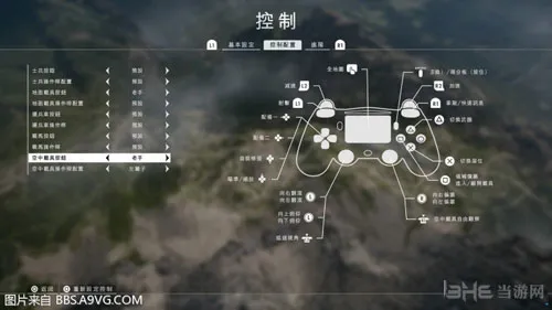 战地1飞机怎么开 战地1开飞机新手