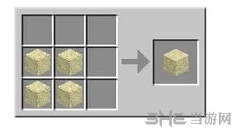 我的世界砂岩合成截图1(gonglue1.com)