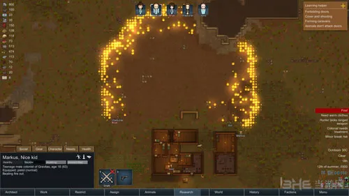 环世界哪些武器好 rimworld武器装