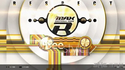 DJMAX RESPECT图片7(gonglue1.com)