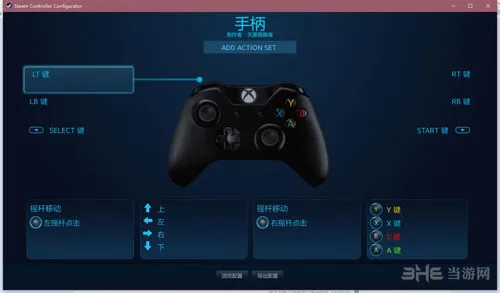 Steam截图7(gonglue1.com)