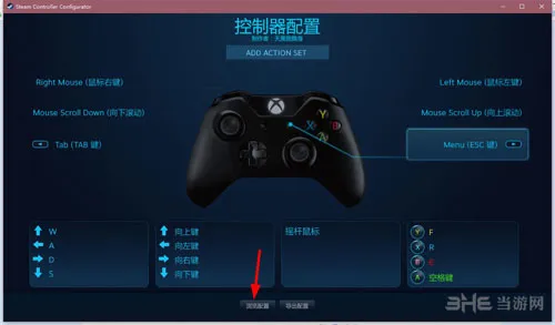 Steam截图5(gonglue1.com)