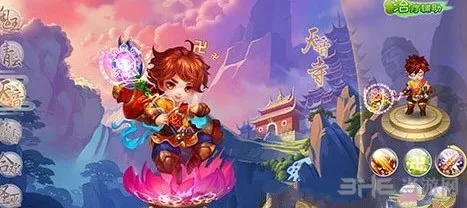 梦幻诛仙手游截图1(gonglue1.com)