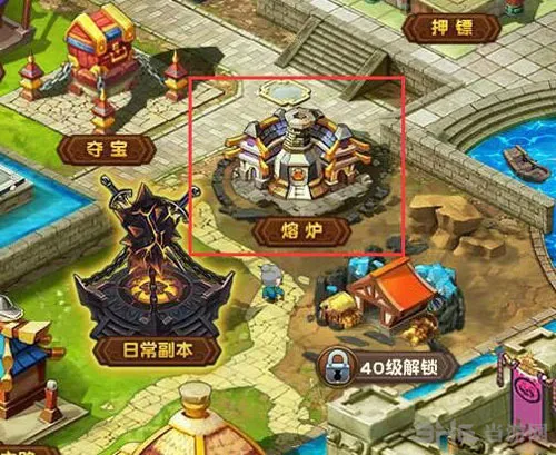 武神三国志截图2(gonglue1.com)