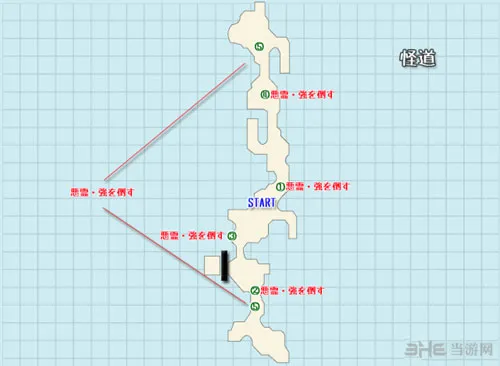 剑风传奇无双断罪篇怪道再会全流程