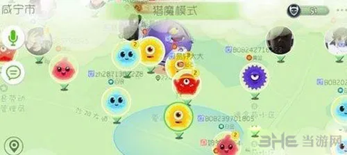 球球大作战截图1(gonglue1.com)