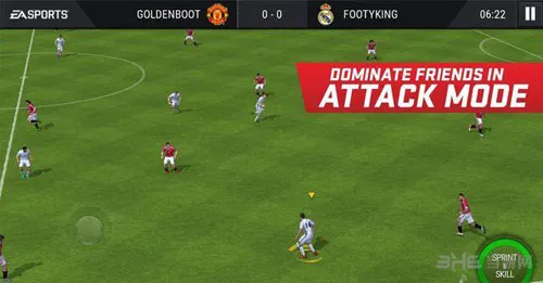 FIFA17截图3(gonglue1.com)