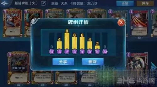 英雄战歌游戏截图2(gonglue1.com)