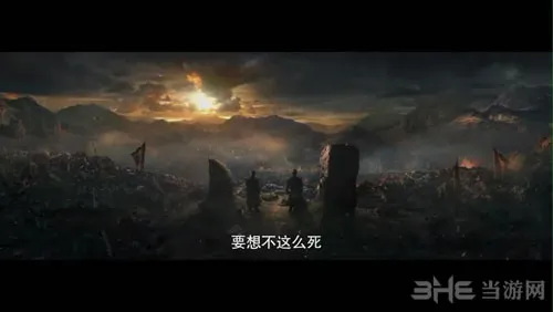 《绣春刀2：修罗战场》预告片发布 主角万人敌