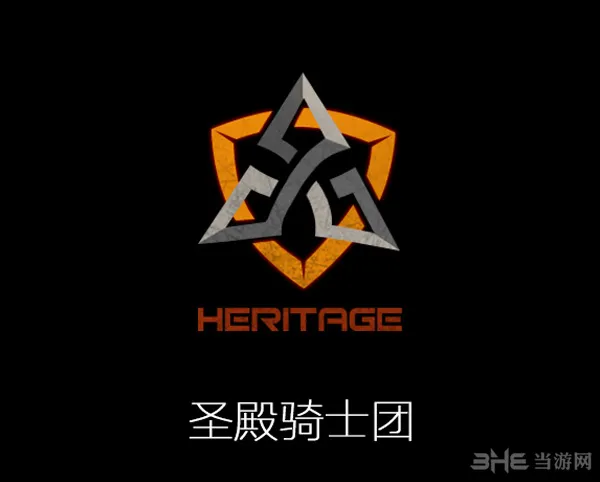 光明重影圣殿骑士团图片1(gonglue1.com)