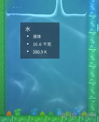 缺氧液体降温图片1(gonglue1.com)