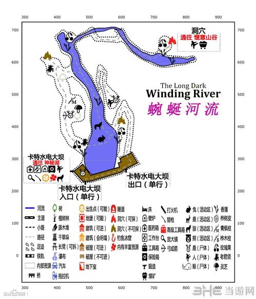 漫漫长夜截图7(gonglue1.com)