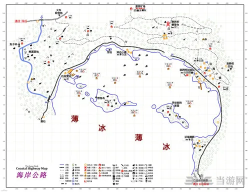 漫漫长夜截图4(gonglue1.com)