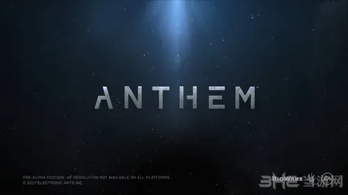 E3 2017：EA新作《赞歌（Anthem）》将于2