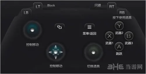 红石遗迹截图1(gonglue1.com)