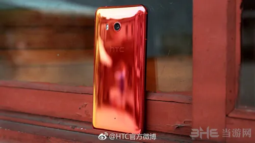 HTC U11火炽红图片3(gonglue1.com)