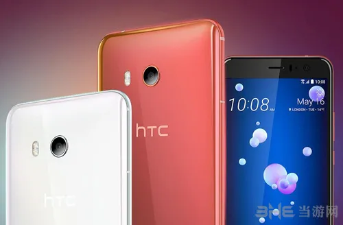 HTC U11全新配色火炽红骚气十分 现