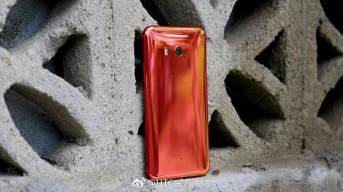 HTC U11火炽红图片7(gonglue1.com)