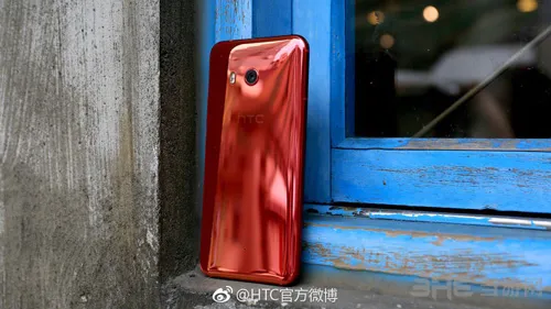 HTC U11火炽红图片8(gonglue1.com)