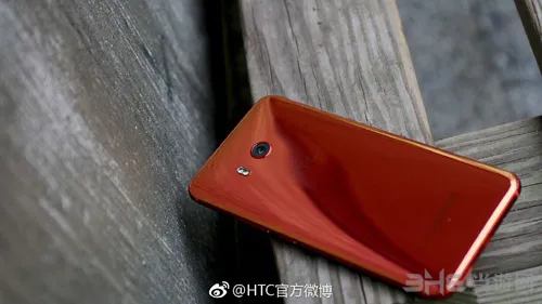 HTC U11火炽红图片9(gonglue1.com)