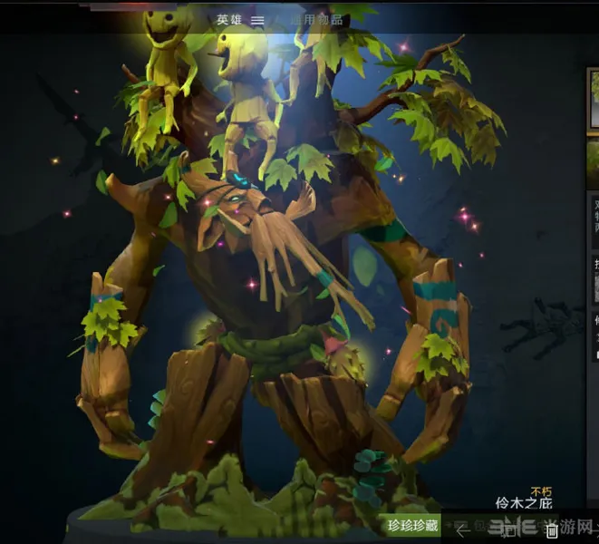 DOTA2 6.21更新什么内容 刀塔2 6.2