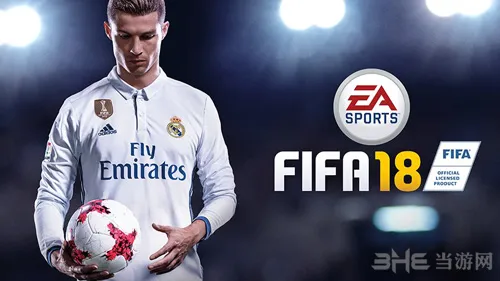 C罗领衔《FIFA 18》正式公布 全新