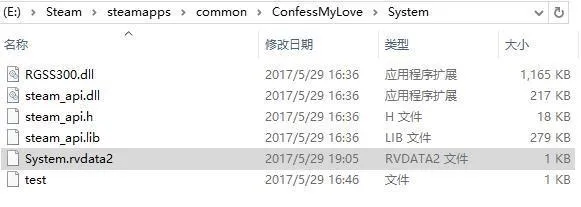 告白日隐藏成就怎么解锁 steam告白